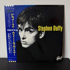 Stephen Duffy Because We Love You Vinyl LP Excellent Condition