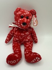 Ty Beanie Babies CANDY CANES HALLMARK EXCLUSIVE