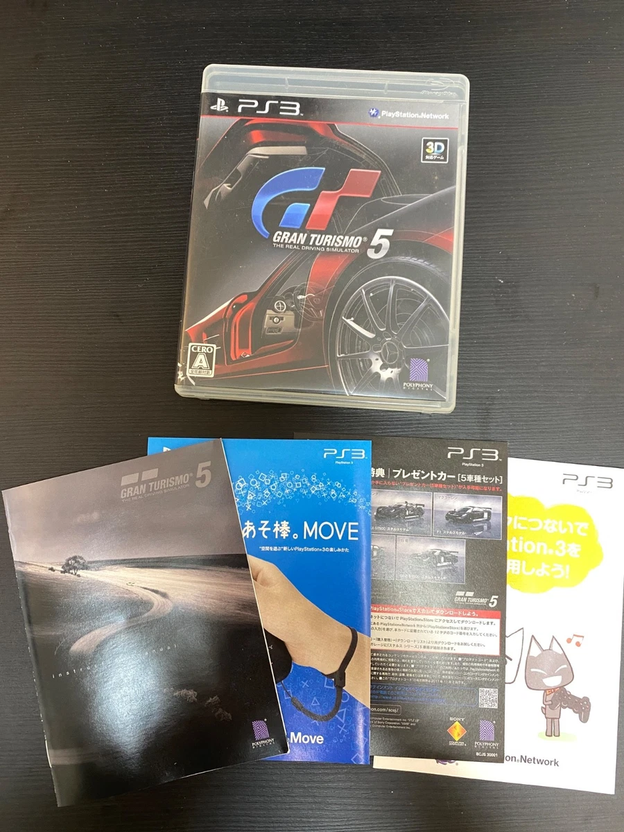 Juego De Ps3 - Gran Turismo 5 - Fisico