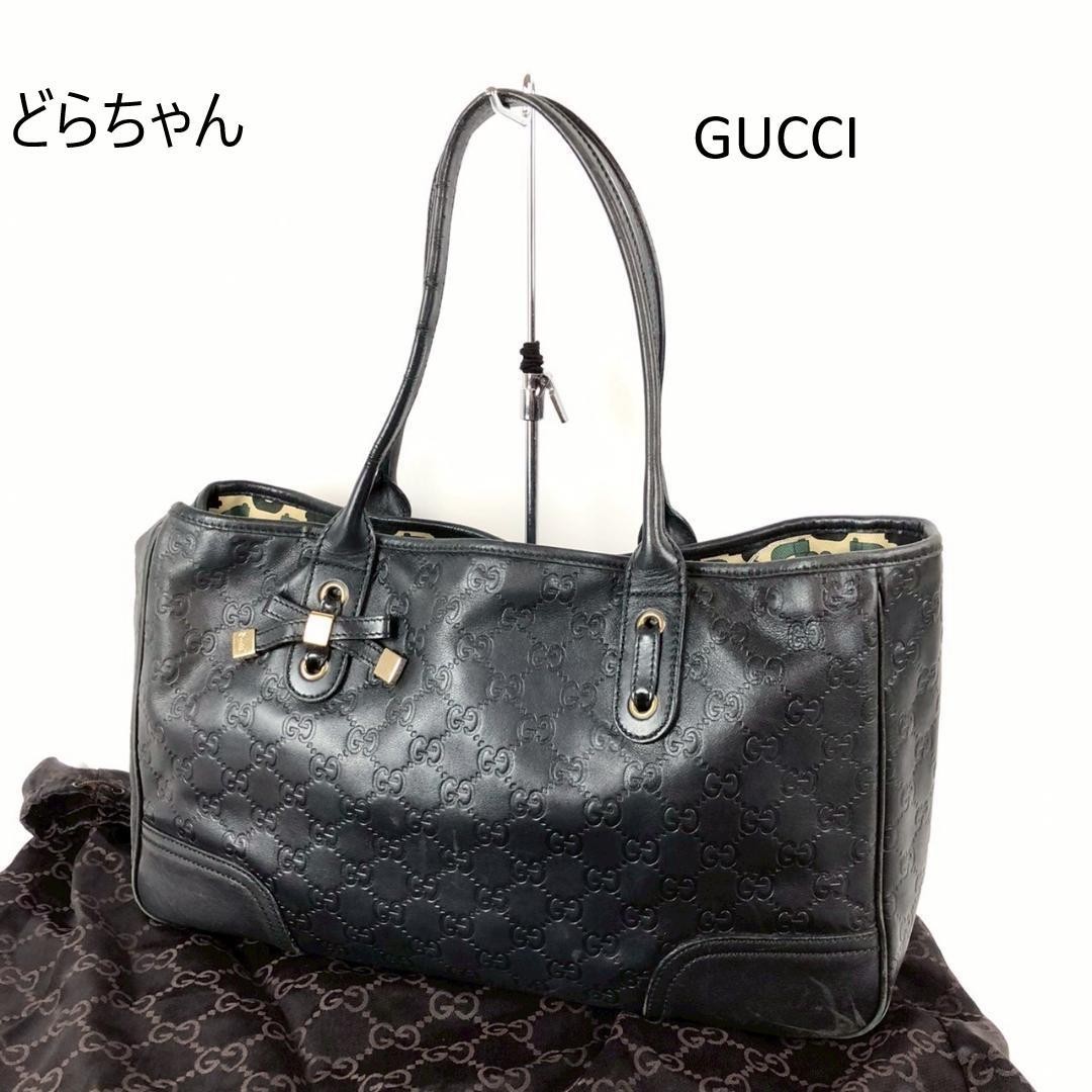 GUCCI GG Canvas Black Tote Handbag Japanese Import  