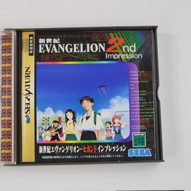 Evangelion 2nd Impression Sega Saturn Game Japan Import W Manual CD Promo Cards