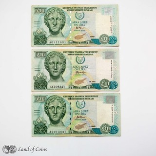 CYPRUS: 3 x 10 Cypriot Pound Banknotes.