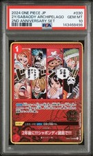 One Piece 2024 JP 2nd Anniversary Set Trading Card GEM MT10 Special Design