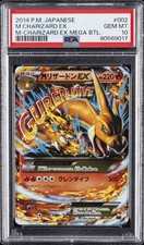 M Charizard EX 002/021 Xya: M Charizard-Ex Mega Battle Deck Holo
