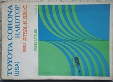 Toyota Corona Hardtop Rt52L-K.52L-C English Version