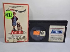 Annie BETA, 1985, RCA Side Load Aileen Quinn, Carol Burnett, Tim Curry