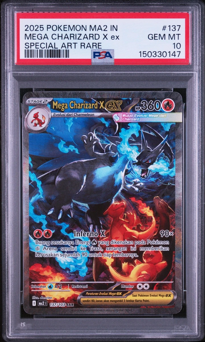 Mega Charizard X Ex