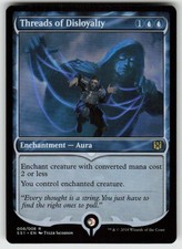 Threads of Disloyalty R Signature Spellbook: Jace 8 MTG