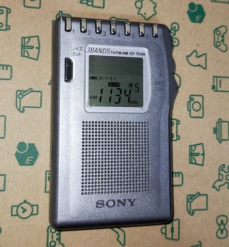 Icf-T510V Sony Confirmed Reception, Complete Product, Am Fm Wide Pocket ...