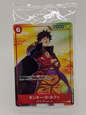 One Piece Card P-001 P-003 P-041 ST03-008 Lufy Kid Law PROMO SEVEN