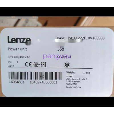 Lenze I5DAE222F10V10000S Inverter I550 series power unit Brand New DHL or FedEx