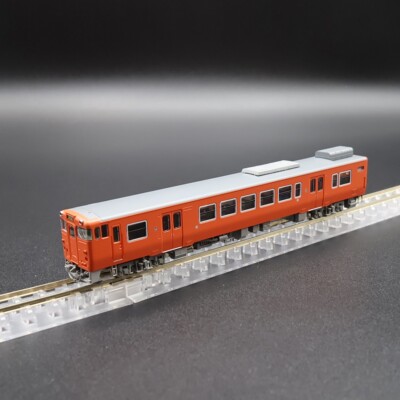 Tomix 7427 - Kiha 47-0 (JR West Renewal/Goto Railyard) (Trailer Car) - Spur N