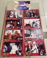 2003 劉德華 張栢芝 老鼠愛上貓 劇照 Cartes et affiche de lobby cinéma chinois Andy Lau Cecilia Cheung