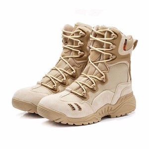 desert hiking boots men's