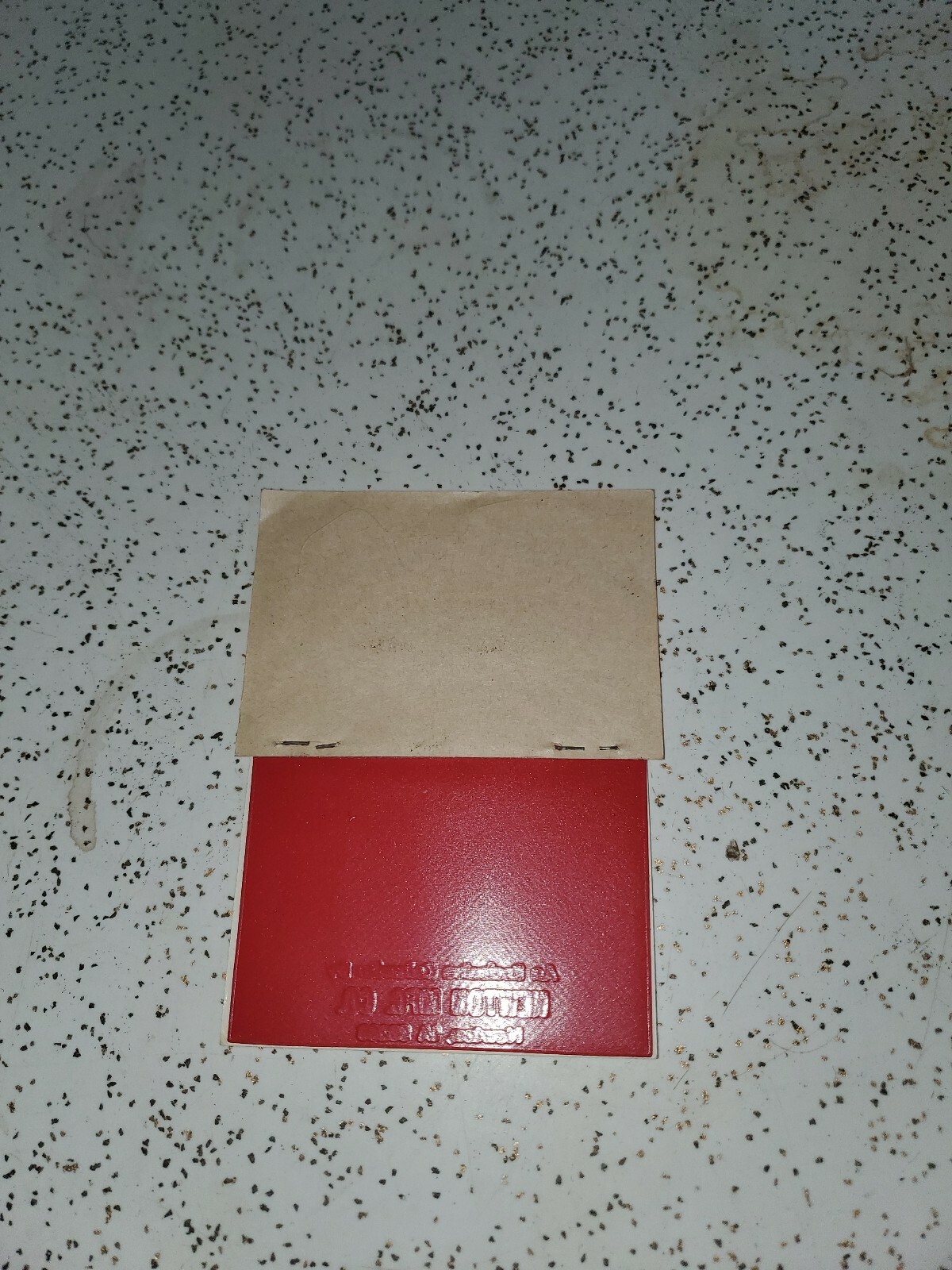 Picture 5 of 5