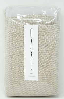 Oake Bedding Woodgrain Collection 100% Cotton Quilted Pillow Sham - KING - Beige