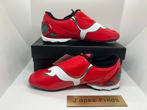 Puma V1 08 | eBay