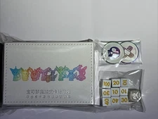 Pokemon Chinese Eevee Advance Gift Box Exclusive Accessories Storage Box + More