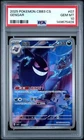 2025 POKEMON SIMPLIFIED CHINESE CBB3 C 0307/07 GENGAR PSA 10