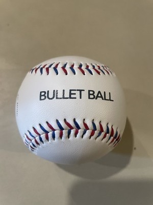 SKLZ Bullet Ball Speed Detection Training Baseball- Brand New Out Of Package