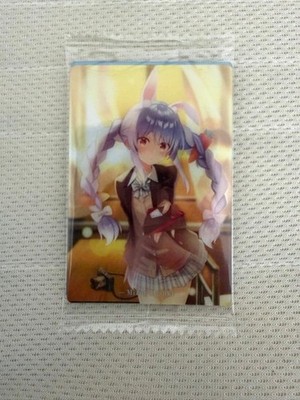 Hololive ERROR Special Choco Wafer Usada Pekora