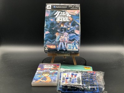 Danball Senki PSP w/ LBX  AX-00  plastic model