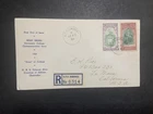 Dominica 1951 FDC registered cover to USA West Indies University ? cachet #1