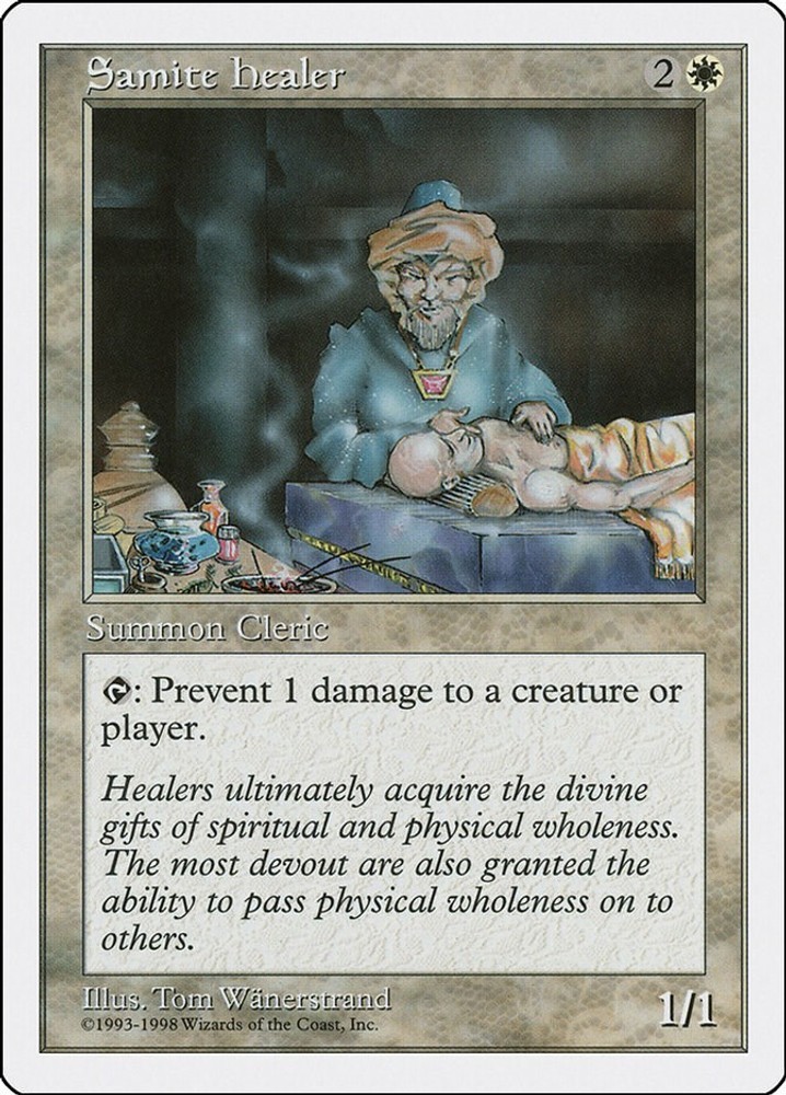 Samite Healer [ATH - 14]