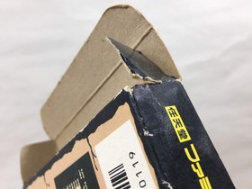 UF3795 Takeda Shingen Boxed Nintendo Famicom NES Japan