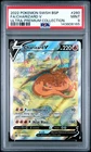 2022 POKEMON SWSH BLACK STAR PROMO #260 FULL ART/CHARIZARD V PSA 9