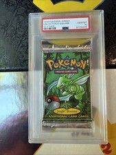 pokemon paradise dragona sv7a japanese booster box Pokemon Paradise Dragona sv7a Japanese Booster Box – Card Galaxy main image 1