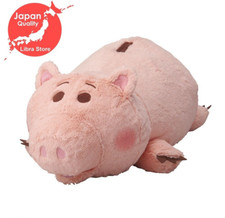 RARE Toy Story Hamm Grande BIG Plush doll Red cheek ver. 2024 from JAPAN 25.6"