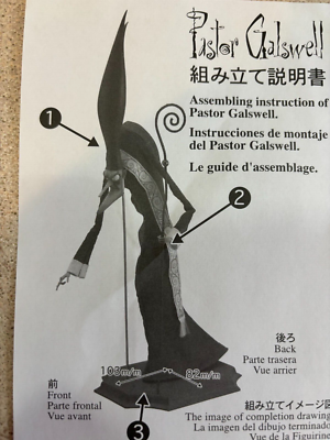 Tim Burton's CORPSE BRIDE Collection Doll PASTOR GALSWELL 23 Inch