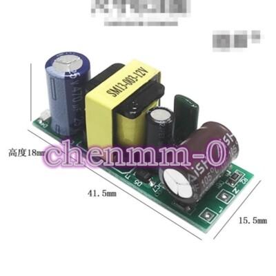 1PCS 12V300mA 3W Isolated power module AC-DC switching power supply #ZJ ...