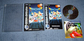 * PARODIUS * - SEGA SATURN GAME - PAL VERSION - EXCELLENT CONDITION - RARE