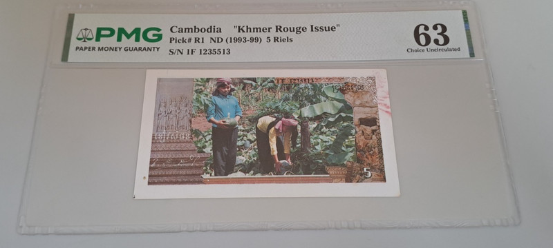 Rare! Cambodia Khmer Rouge 5 riels 1993 PMG UNC 63 - 1 finer -- see other sales