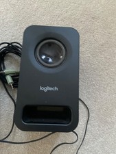 Logitech wired computer speakers