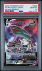 2022 Pokemon Silver Tempest Rayquaza VMAX #tg20 Full Art Trainer Gallery PSA 10