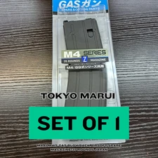 Tokyo Marui M4A1 MWS Gas Blowback Airsoft Spare Magazine 35 Rounds Japan