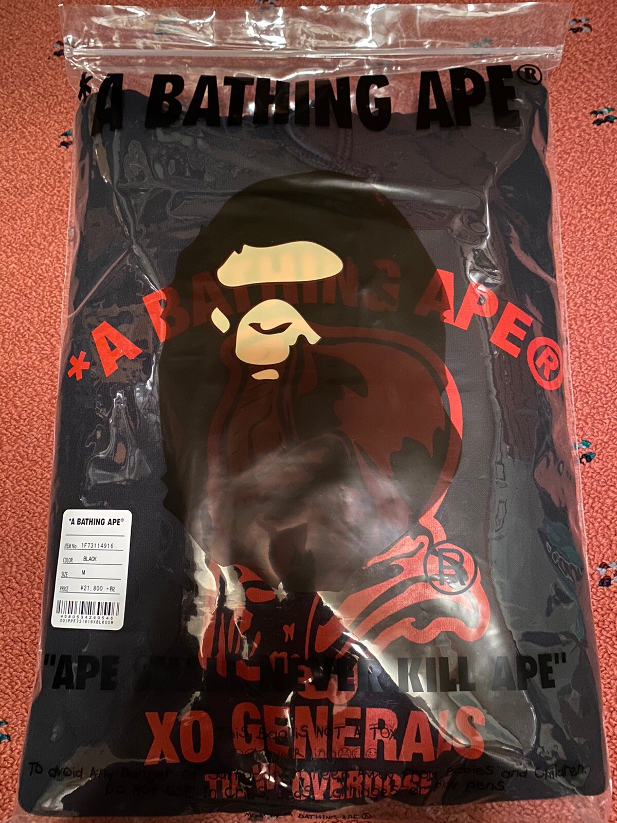 The Weeknd Bape XO GENERAL Pullover Hoodie SOLD OUT NEW Medium M Sweatshirt