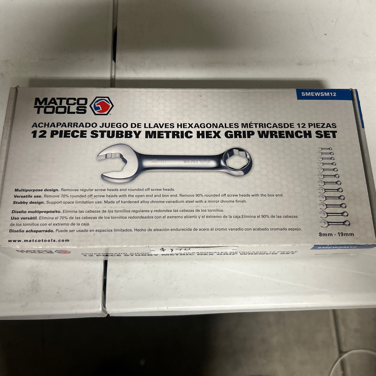 Matco Tools 12 Piece Metric Stubby Hex Grip Wrench Set S.M.E.W.S.M.1.