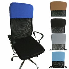 Funda de almohada de cabeza respaldo Husse silla carcasa trasera silla protección de espalda