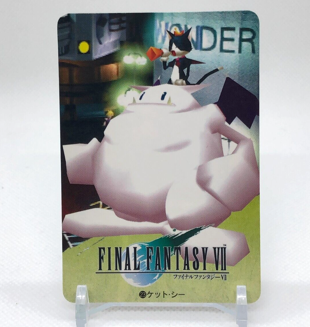 ファイナルファンタジーⅦ　カード　　　　１９９７年 Ketsy Final Fantasy VII Carddass 1997 No23 SQUARE BANDAI