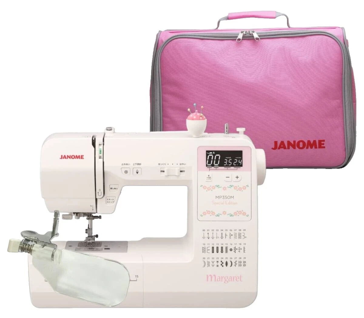 Janome Embroidery Craft Sewing Machines