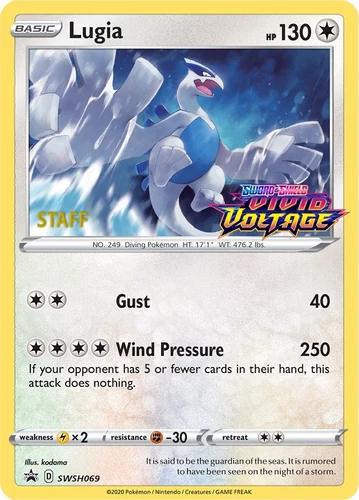 Lugia SWSH069 SWSH: Sword & Shield Promo Cards