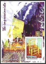 Afghanistan, 2001, Vincent Van Gogh, Painting, Art, MNH Imperf M/S Sheet #M1994
