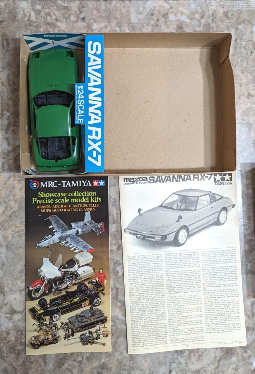 ショウ　RX-7カスタム　9台セット ショウ RX-7カスタム 9台セット ショウ様専用 RX-7カスタム 9台