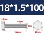 Bild 119 von 127