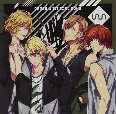 CD Uta no Prince-sama The Movie: Maji Love Starish