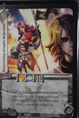 Universal Fighting Sys Soul Calibur IV Foundation-''Persevering Despite Rejection
